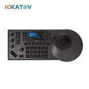 Kato Vision NDI 4D joystick Camera Controller -