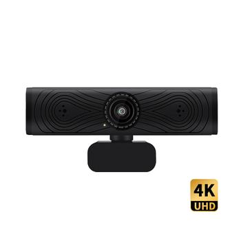 Kato Vision Webcam - USB3.0, 4K, Fix zoom, Built-in microphone (KT-A20)