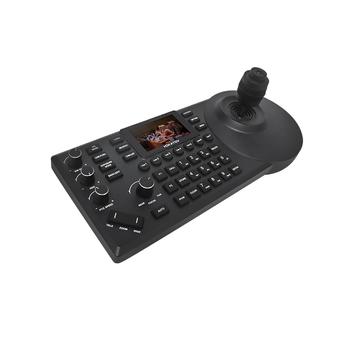 Kato Vision Joystick Camera Controller (KC20N Pro)