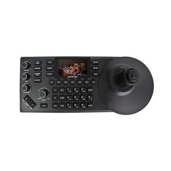 Kato Vision Joystick Camera Controller (KC20N Pro)