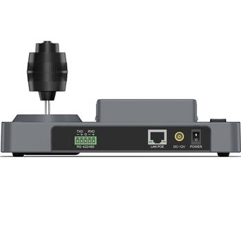 Kato Vision Mini joystick Camera Controller,  NDI (KC-10N)