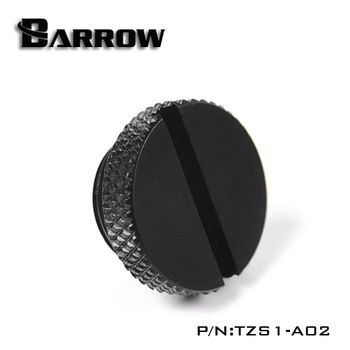 Barrow Blindplugg Svart (TZS1-A02B)