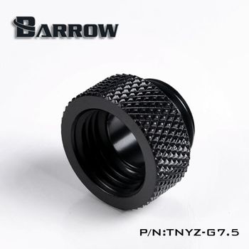 Barrow Han-Til-Hun 7.5mm Forlenger Svart (TNYZ-G7.5B)