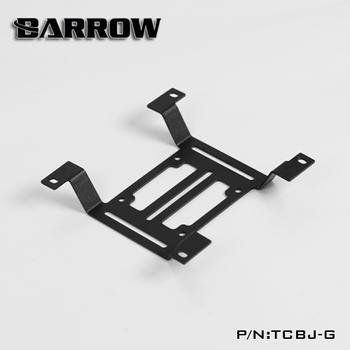 Barrow 120mm Viftebrakett for vanntank og pumpe (TCBJ-G12)