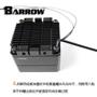 Barrow Aluminium Heatsink for DDC pumper Sølv (DCHL-V2S)