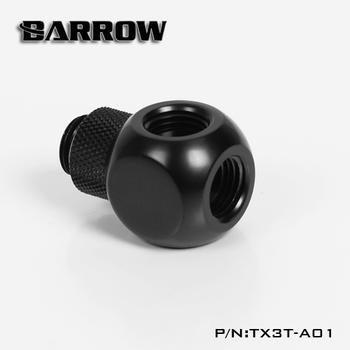 Barrow Roterbar Multiblokk 3-vei Svart (TX3T-A01B)