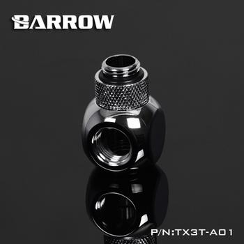 Barrow Roterbar Multiblokk 3-vei Sølv (TX3T-A01S)