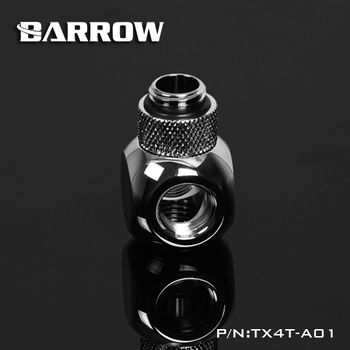 Barrow Roterbar Multiblokk 4-vei Sølv (TX4T-A01S)