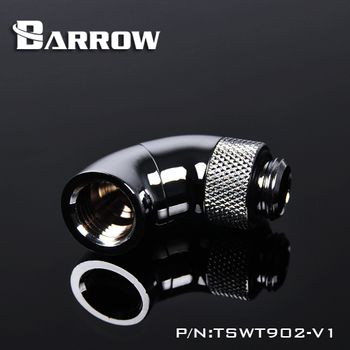 Barrow 2-vei Slange Adapter Sølv (TSWT902-V1S)