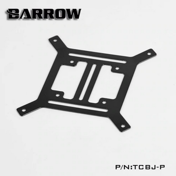 Barrow flat 120mm Viftebrakett for vanntank og pumpe (TCBJ-P)