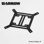 Barrow flat 120mm Viftebrakett for vanntank og pumpe