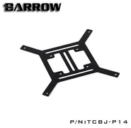 Barrow flat 140mm Viftebrakett for vanntank og pumpe