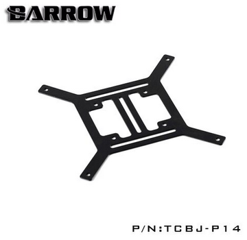 Barrow flat 140mm Viftebrakett for vanntank og pumpe (TCBJ-P14)