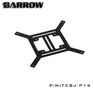 Barrow flat 140mm Viftebrakett for vanntank og pumpe