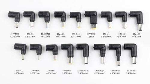 CoreParts Universal Power Adapter 90W 19-20V 4.5-4.7A Plug:Multi (MBXUN-90W-AC0001)