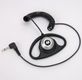 Motorola Large RSM D-Shell Earpiece (use with PMMN4015A)