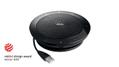 JABRA speak 510 MS USB BT (7510-109)