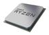 AMD Ryzen 3 3200G 4.0GHz, 6MB, AM4, 65W, Wraith Stealth cooler