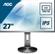 AOC Q2790PQE/ 27" 2560x1440 4ms DP/ HDMI/ VGA