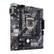 ASUS PRIME H410M-A/ CSM
