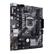 ASUS PRIME H410M-E/ CSM