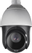 WHITEBOX 2MP PTZ Camera