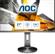 AOC Q2790PQE/ 27" 2560x1440 4ms DP/ HDMI/ VGA