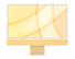 APPLE iMac 24" with Retina 4.5K (2021), M1 chip, 8-core CPU/ 8-core GPU, 8Gb RAM, 256Gb SSD, Yellow