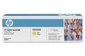 HP 304A / CC532A Yellow Toner - Lasertoner Gul