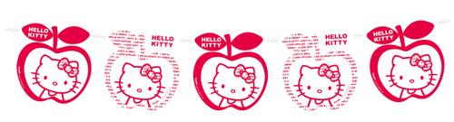 Hello Kitty "Apple" Banner - rød/hvit (136-117966)