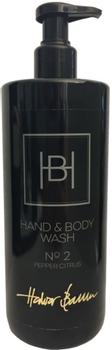 Halvor Bakke Hand/ Body Wash No2 Pepper-Citrus (594-HB200)