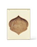 Aleppo Såpestykke 200g, 20% laurbærolje (594-ASUL-20L-200)