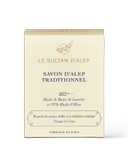 Aleppo Såpestykke 200g, 20% laurbærolje (594-ASUL-20L-200)