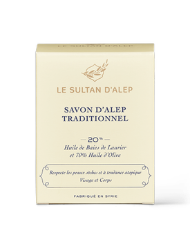 Aleppo Såpestykke 200g, 20% laurbærolje (594-ASUL-20L-200)