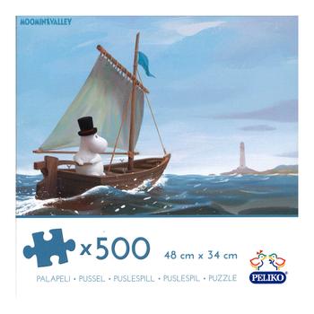 Mummi Puslespill 500 brikker (489-6416550855184)