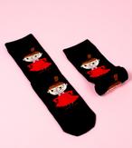 Mummi Sokker Lille-My Sort 36-42 (638-LMY17C)