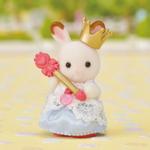 Sylvanian Families Kongelig Vogn (351-5543)