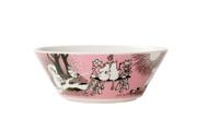 Mummi Arabia Bolle Kjærlighet (658-1005317)