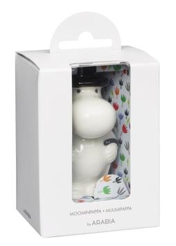 Mummi Arabia Figur Mummipappa H8 (658-1025539)