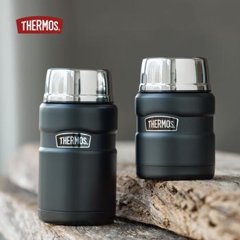 THERMOS Mattermos Matt Sort 470ml Multitrend