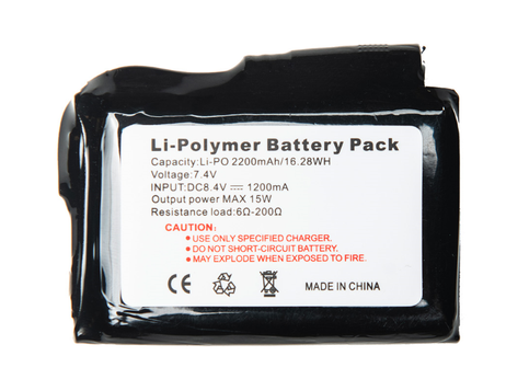 Heat Experience Reservedel Ekstrabatteri 2200mAh til varmehansker (631-120440)