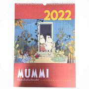 Mummi Familie Kalender 2022