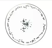 Jette Frölich Winter Stars Kakefat (377-7140)