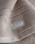 GANT Premium Håndkle Silver Sand (589- premium-silversand)