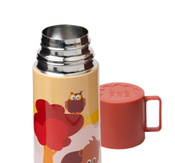 Blafre Termos Skog Brun 350ml (170-1860)