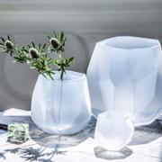Magnor Glassverk Iglo Frostet Vase 220mm Knut & Kjartan