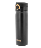 THERMOS Termokopp JMY 470ml Sort (379-28067)