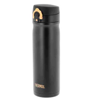 THERMOS Termokopp JMY 470ml Sort (379-28067)