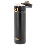 THERMOS Termokopp JMY 470ml Sort (379-28067)