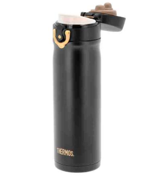 THERMOS Termokopp JMY 470ml Sort (379-28067)